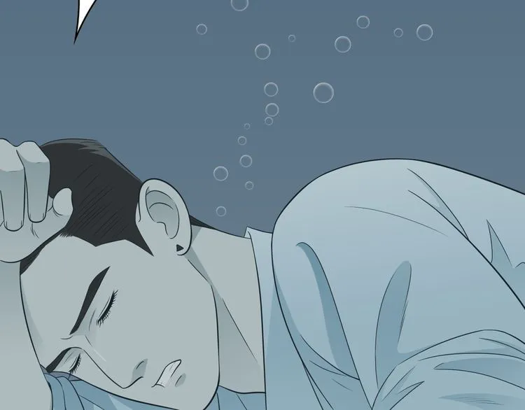 Mute Uncle Chapter 4 page 41 - 