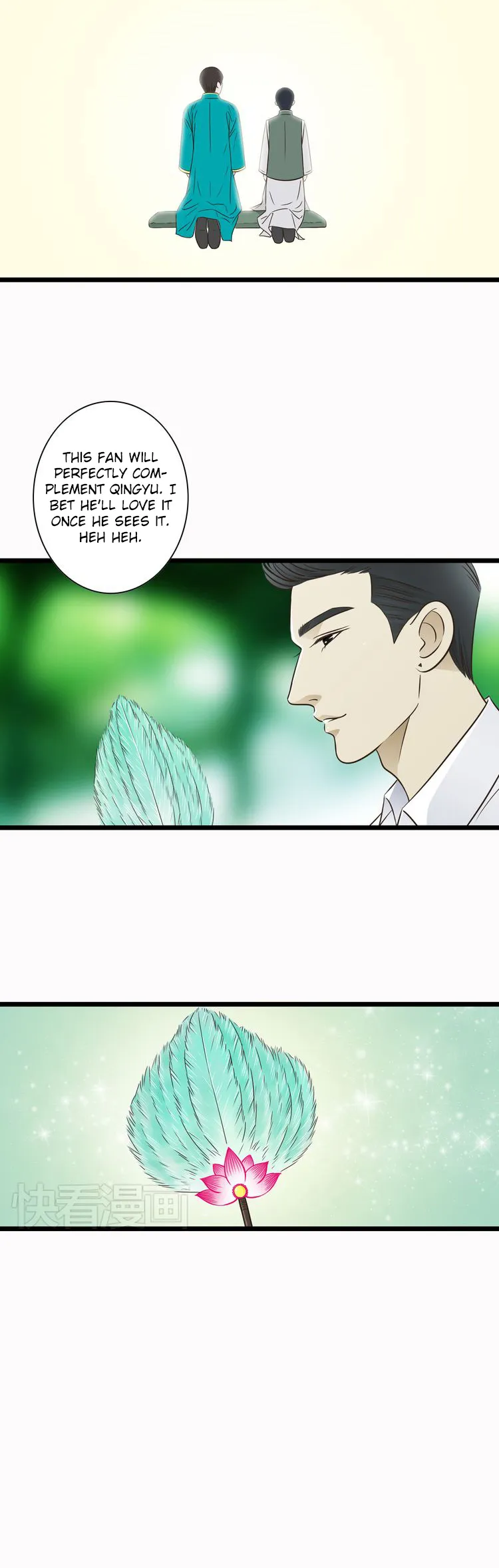 Mute Uncle Chapter 7 page 6 - 