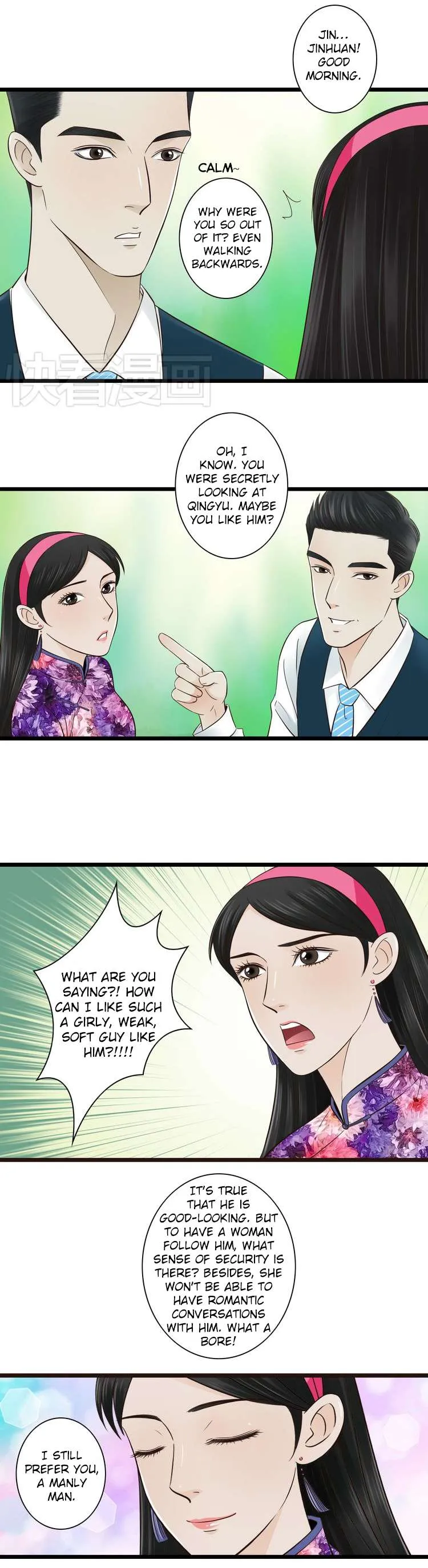 Mute Uncle Chapter 9 page 9 - 