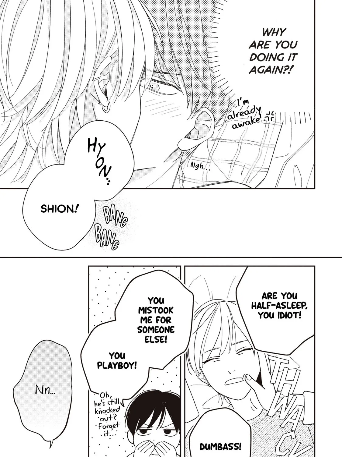 Read Muteki no Baby Blue chapter 2 image 5 on Lezhin