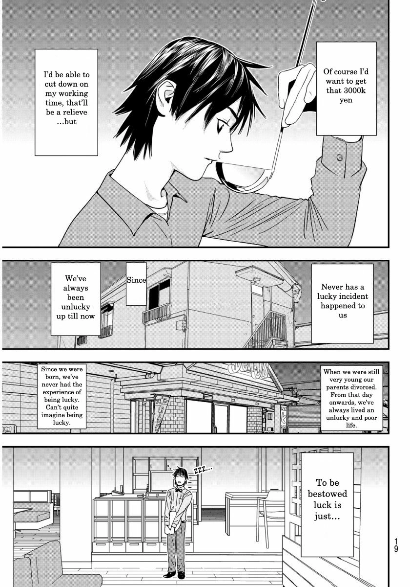 Read Muteki no Hito chapter 1 image 13 on Lezhin