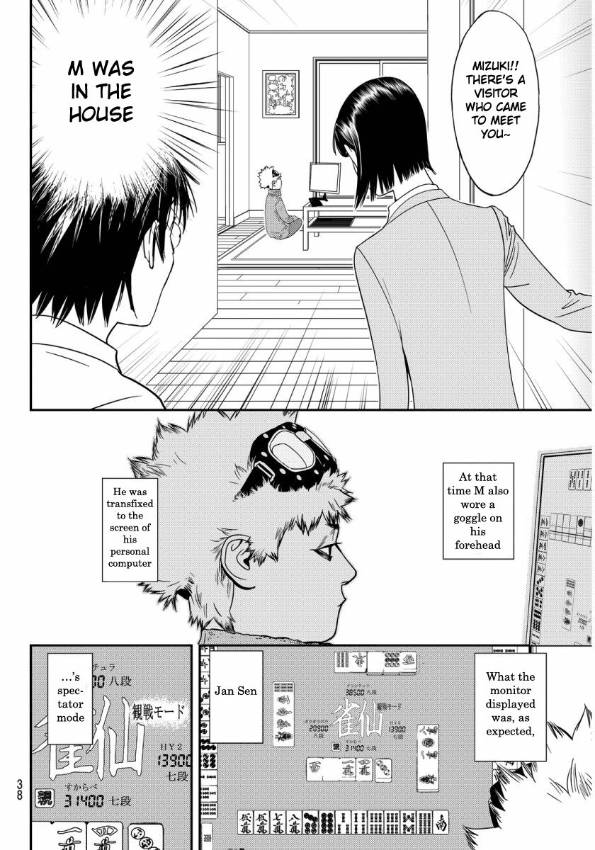 Read Muteki no Hito chapter 1 image 32 on Lezhin