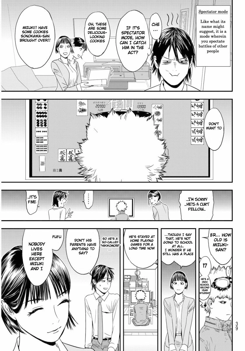 Read Muteki no Hito chapter 1 image 33 on Lezhin