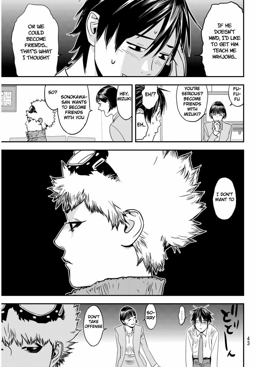 Read Muteki no Hito chapter 1 image 37 on Lezhin