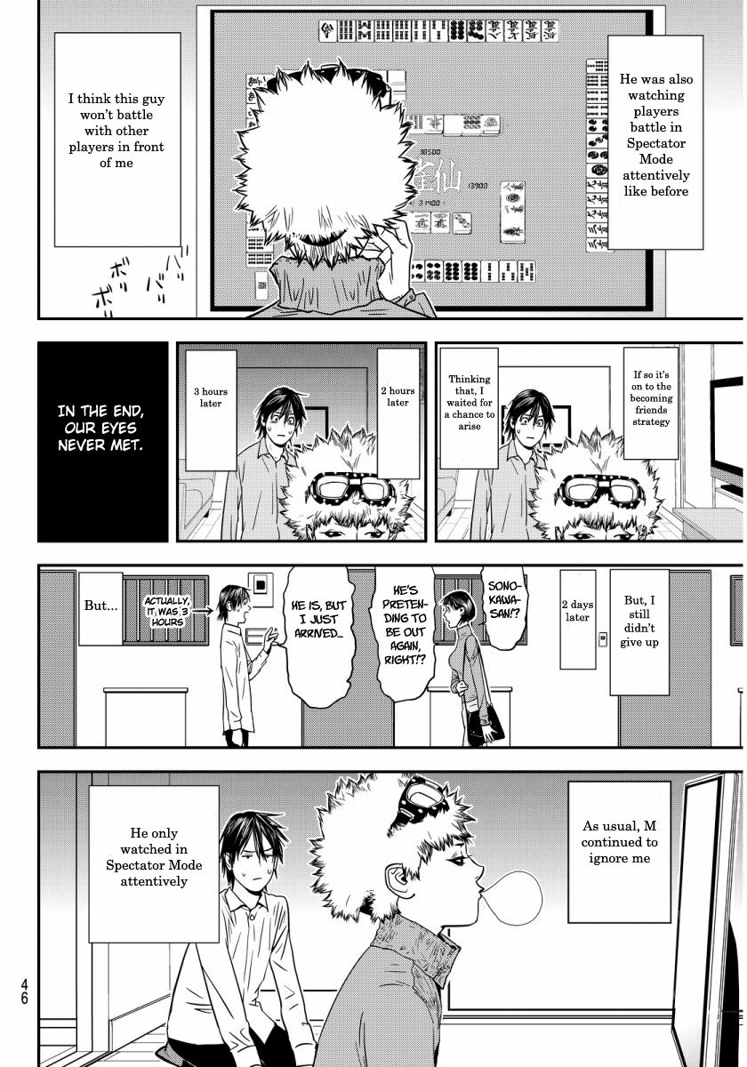 Read Muteki no Hito chapter 1 image 40 on Lezhin