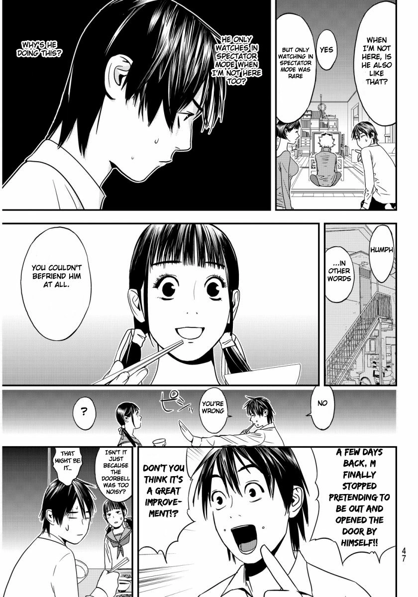 Read Muteki no Hito chapter 1 image 41 on Lezhin
