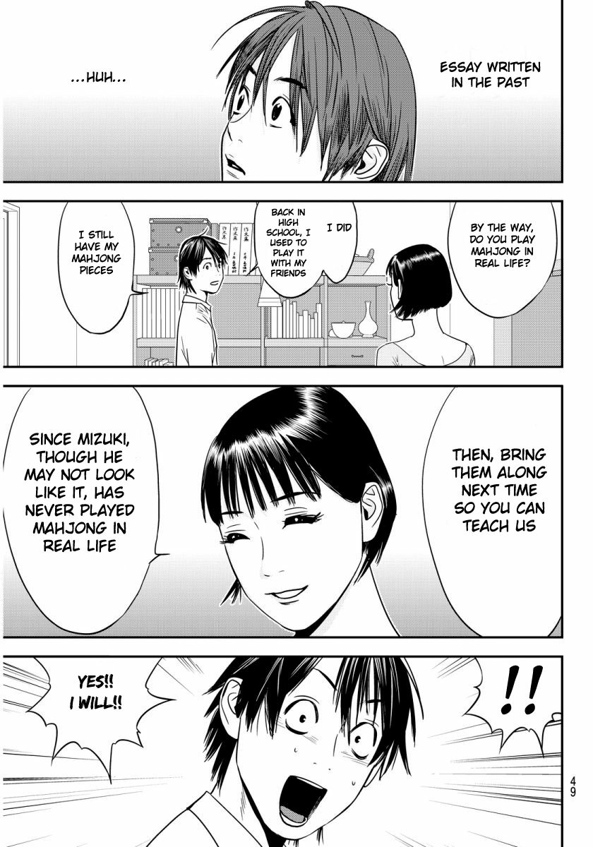 Read Muteki no Hito chapter 1 image 43 on Lezhin