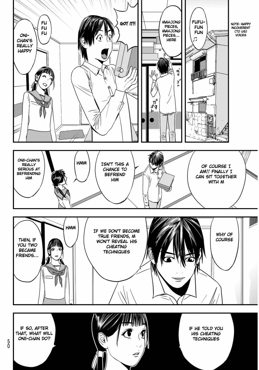 Read Muteki no Hito chapter 1 image 44 on Lezhin