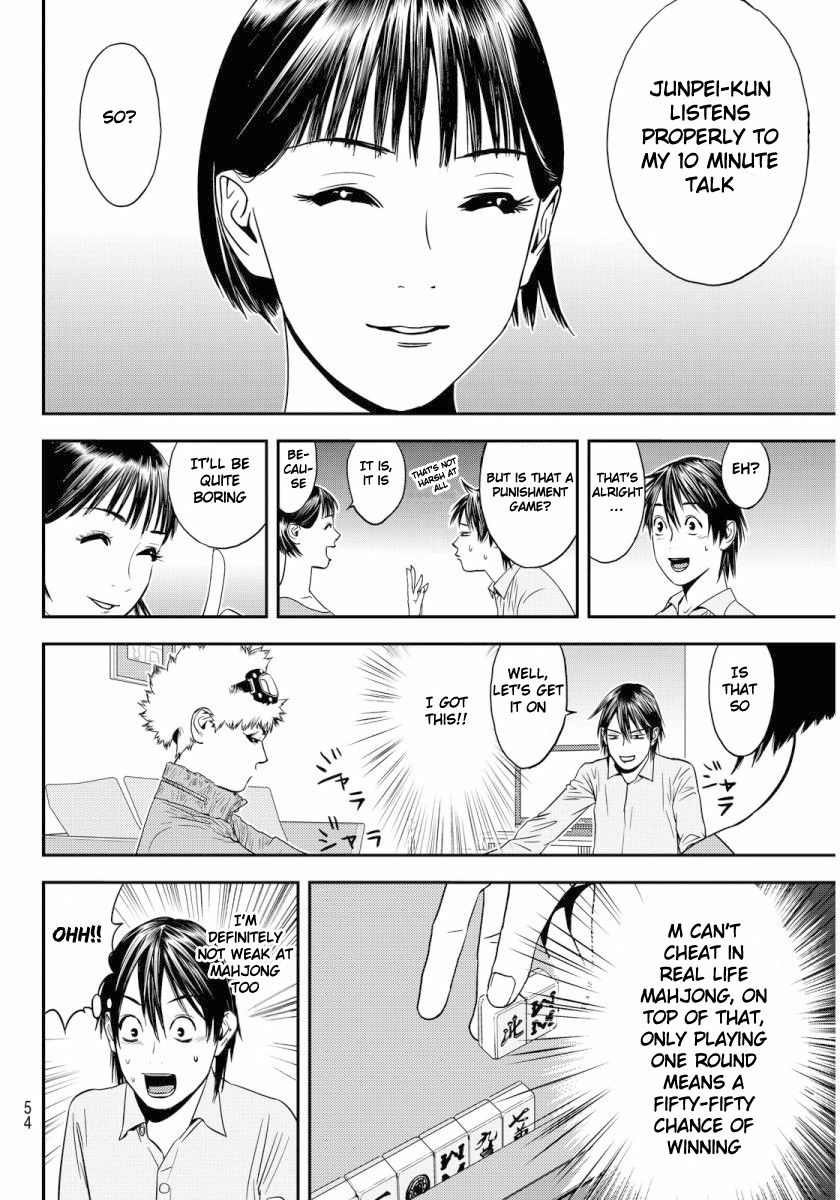 Read Muteki no Hito chapter 1 image 48 on Lezhin