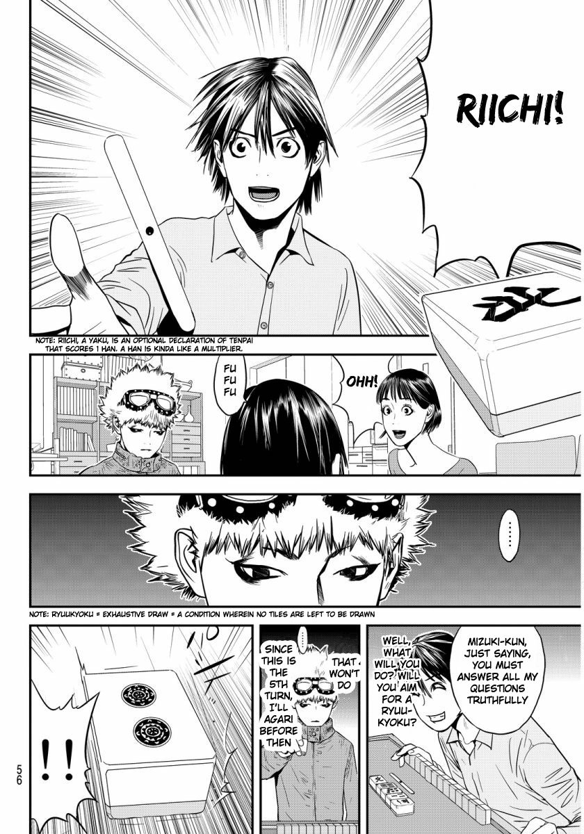Read Muteki no Hito chapter 1 image 50 on Lezhin
