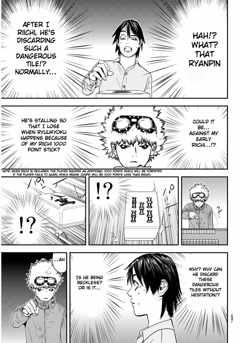 Read Muteki no Hito chapter 1 image 51 on Lezhin