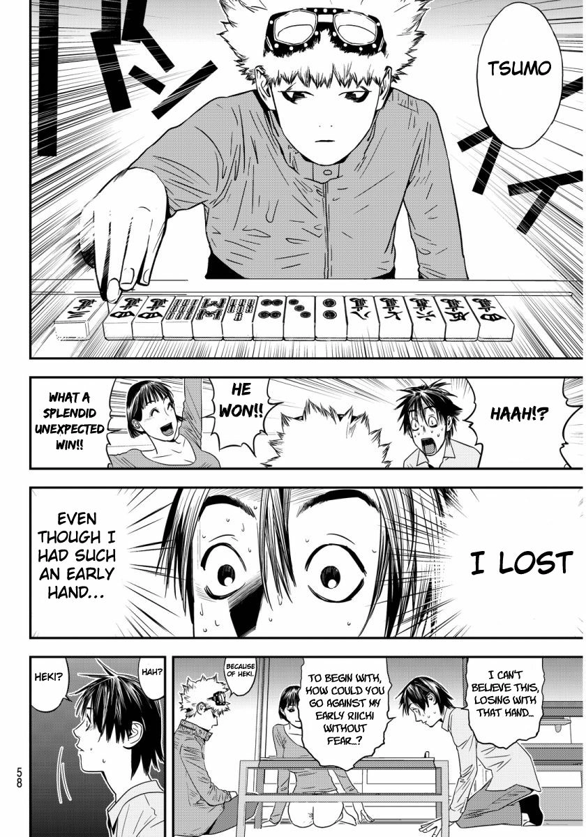 Read Muteki no Hito chapter 1 image 52 on Lezhin