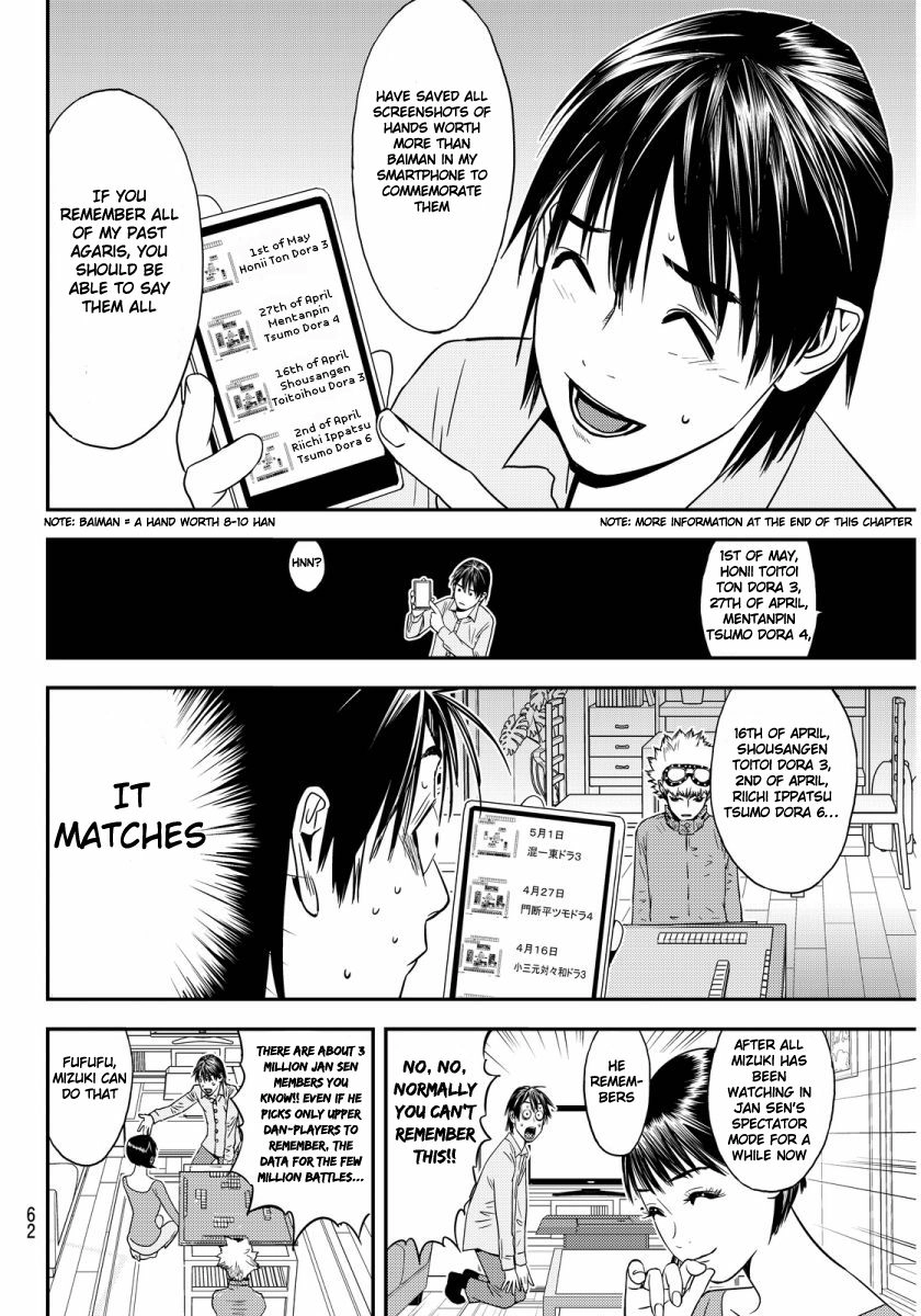 Read Muteki no Hito chapter 1 image 56 on Lezhin