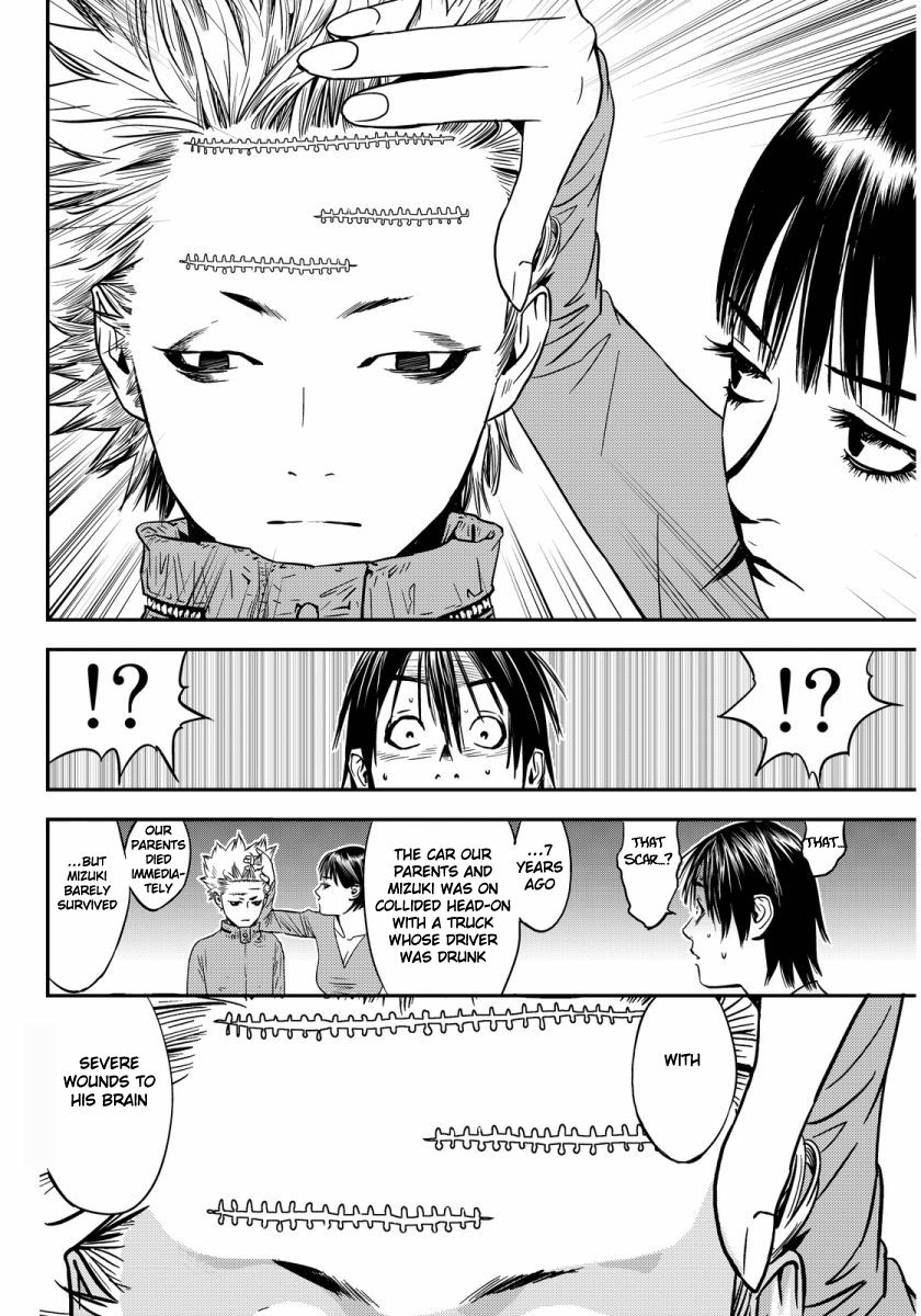 Read Muteki no Hito chapter 1 image 60 on Lezhin