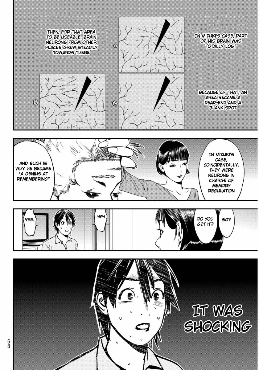 Read Muteki no Hito chapter 1 image 62 on Lezhin
