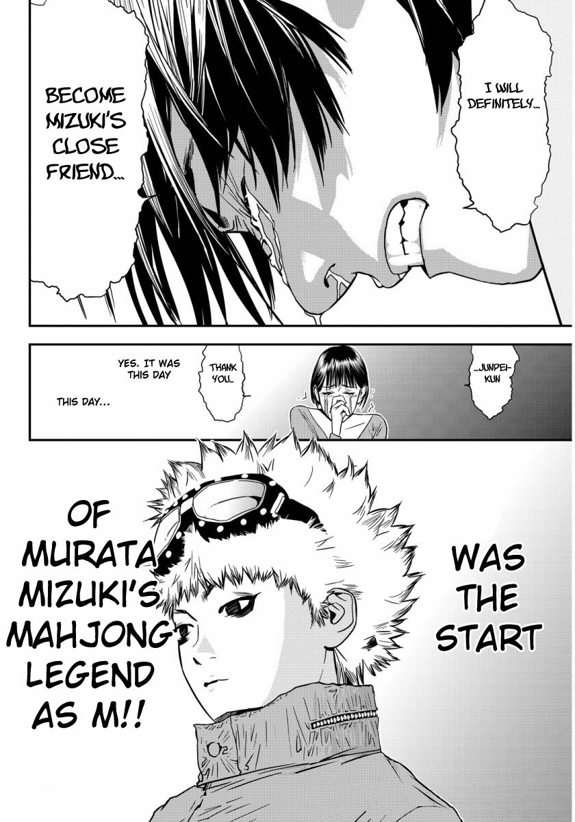 Read Muteki no Hito chapter 1 image 68 on Lezhin