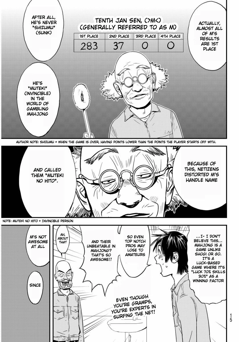 Read Muteki no Hito chapter 1 image 9 on Lezhin