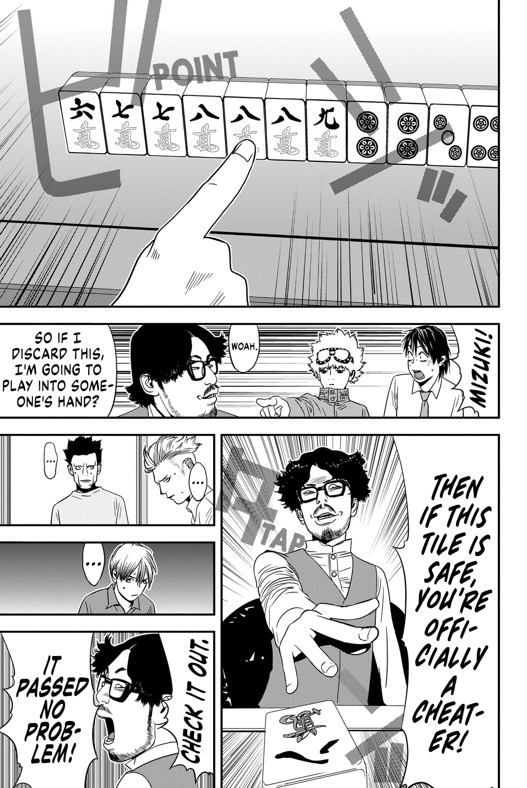 Read Muteki no Hito chapter 10 image 12 on Lezhin