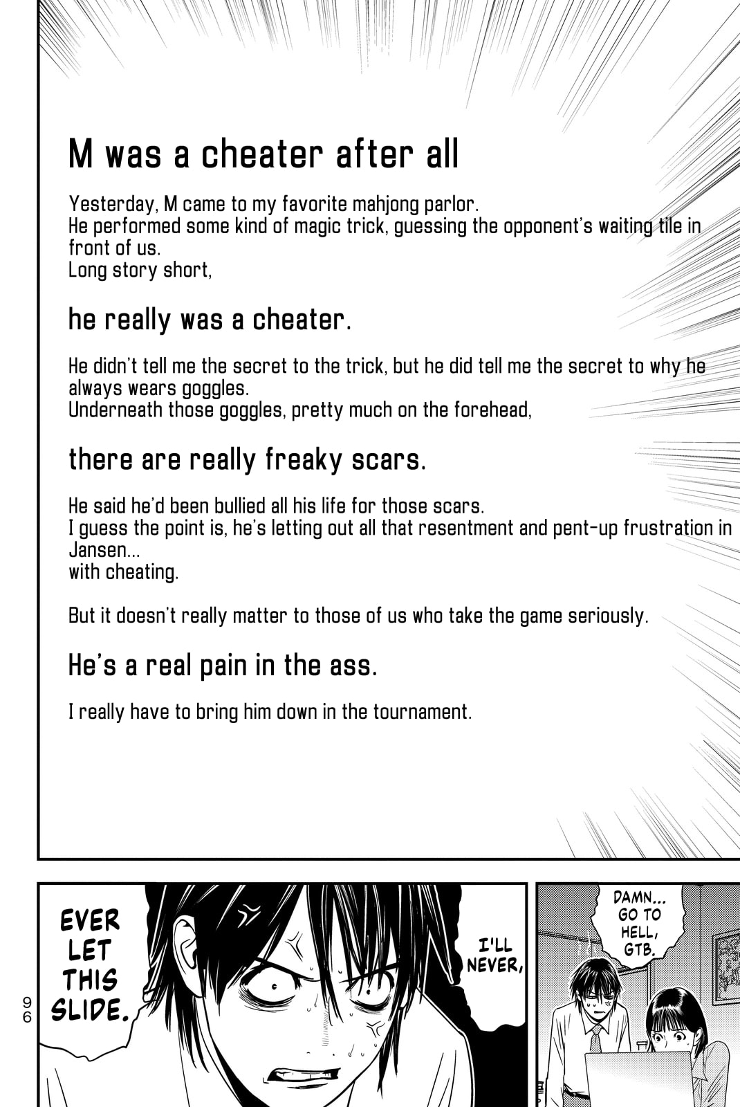 Read Muteki no Hito chapter 10 image 17 on Lezhin
