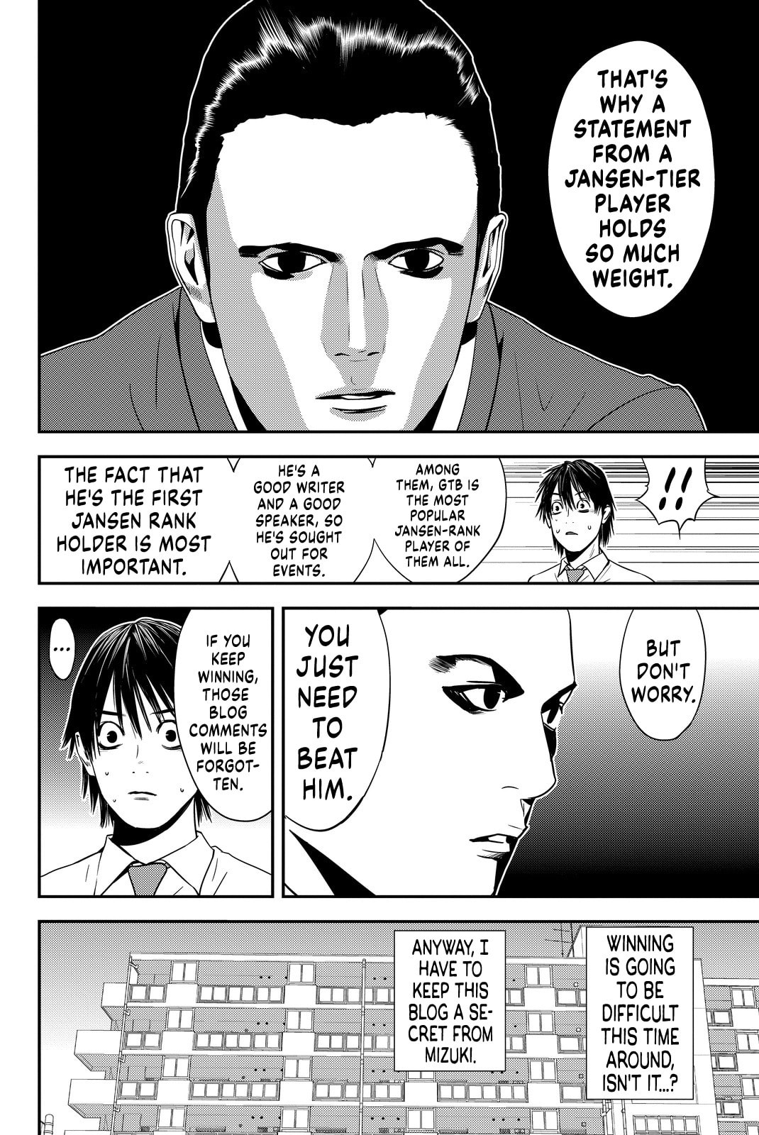 Read Muteki no Hito chapter 10 image 3 on Lezhin