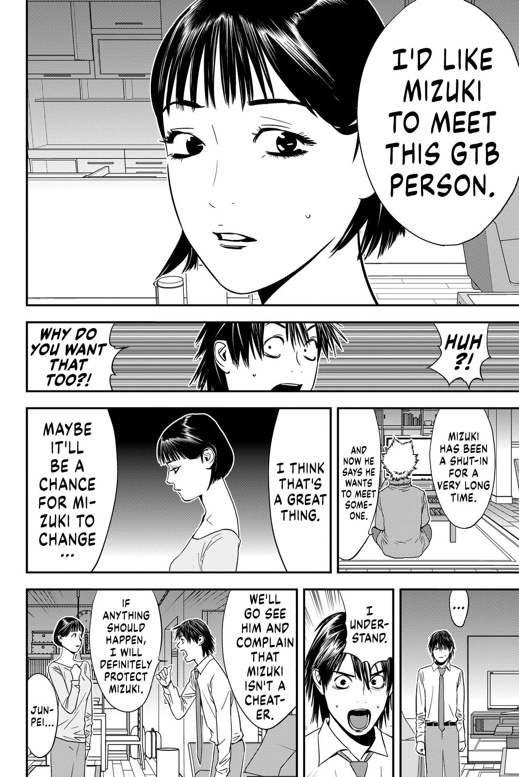 Read Muteki no Hito chapter 10 image 5 on Lezhin