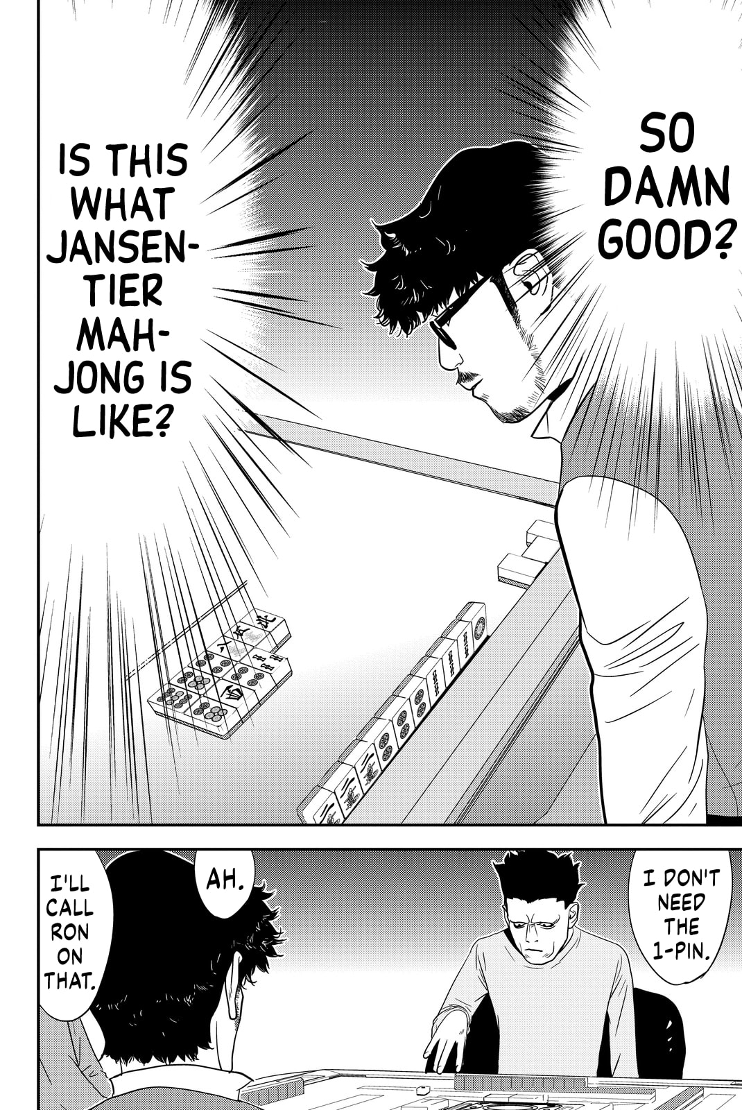 Read Muteki no Hito chapter 10 image 9 on Lezhin