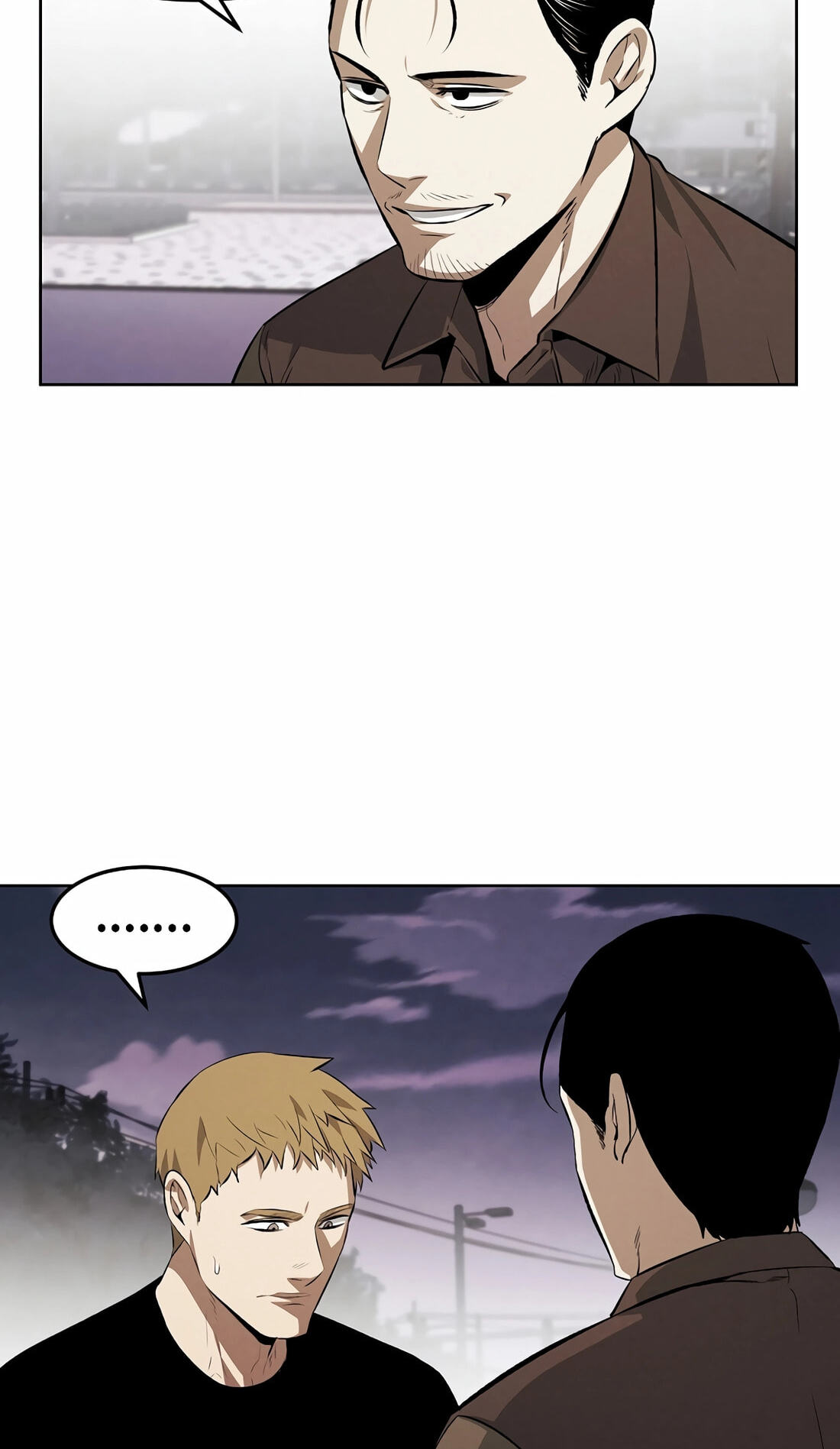 Read Muteki no Hito chapter 105 image 12 on Lezhin