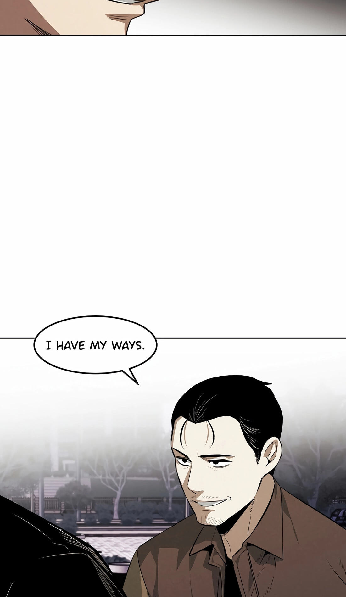 Read Muteki no Hito chapter 105 image 16 on Lezhin