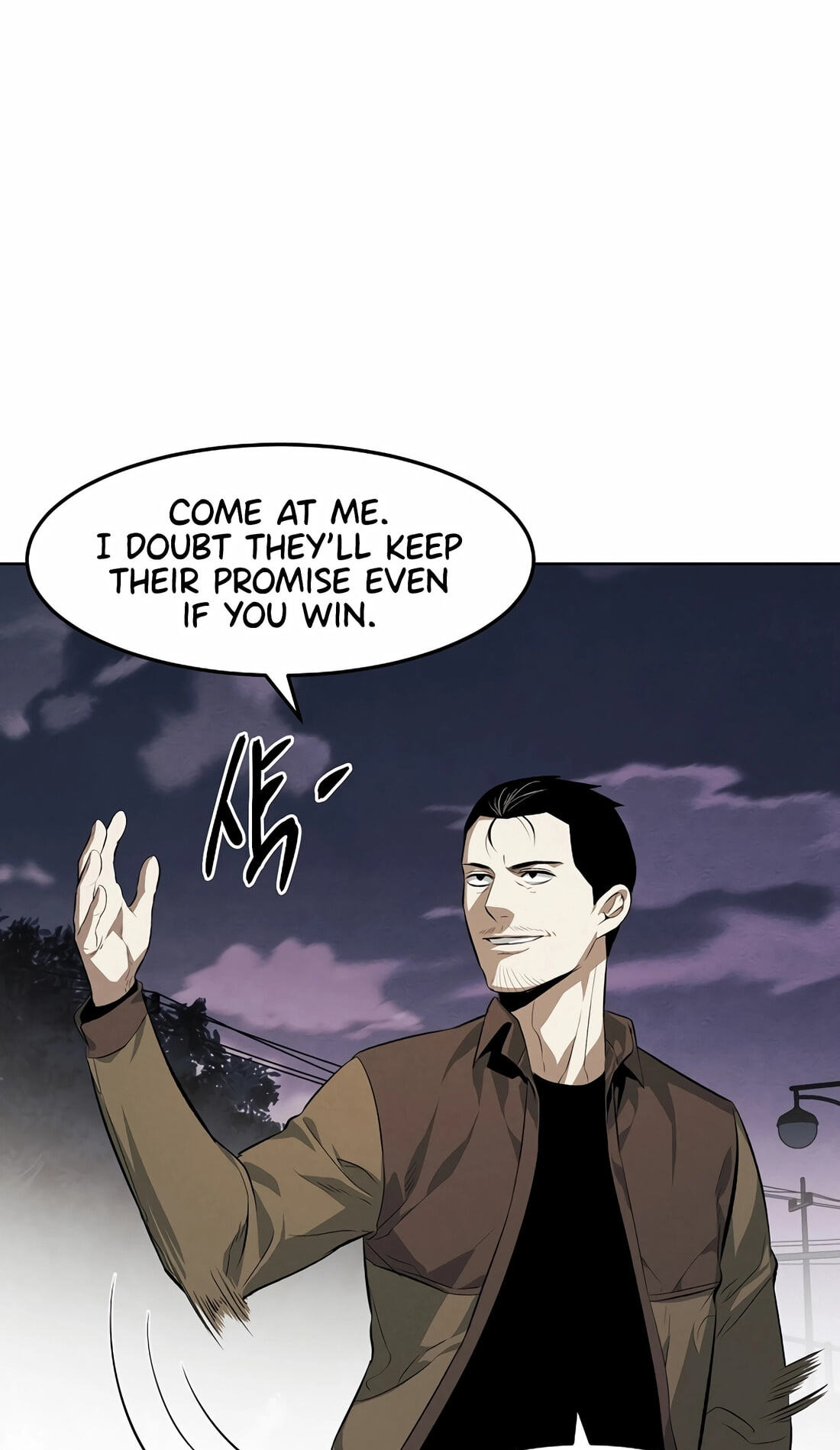 Read Muteki no Hito chapter 105 image 19 on Lezhin