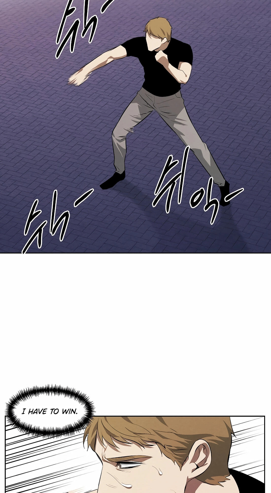 Read Muteki no Hito chapter 105 image 2 on Lezhin