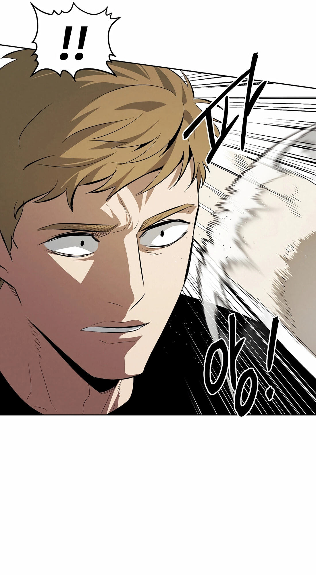 Read Muteki no Hito chapter 105 image 21 on Lezhin