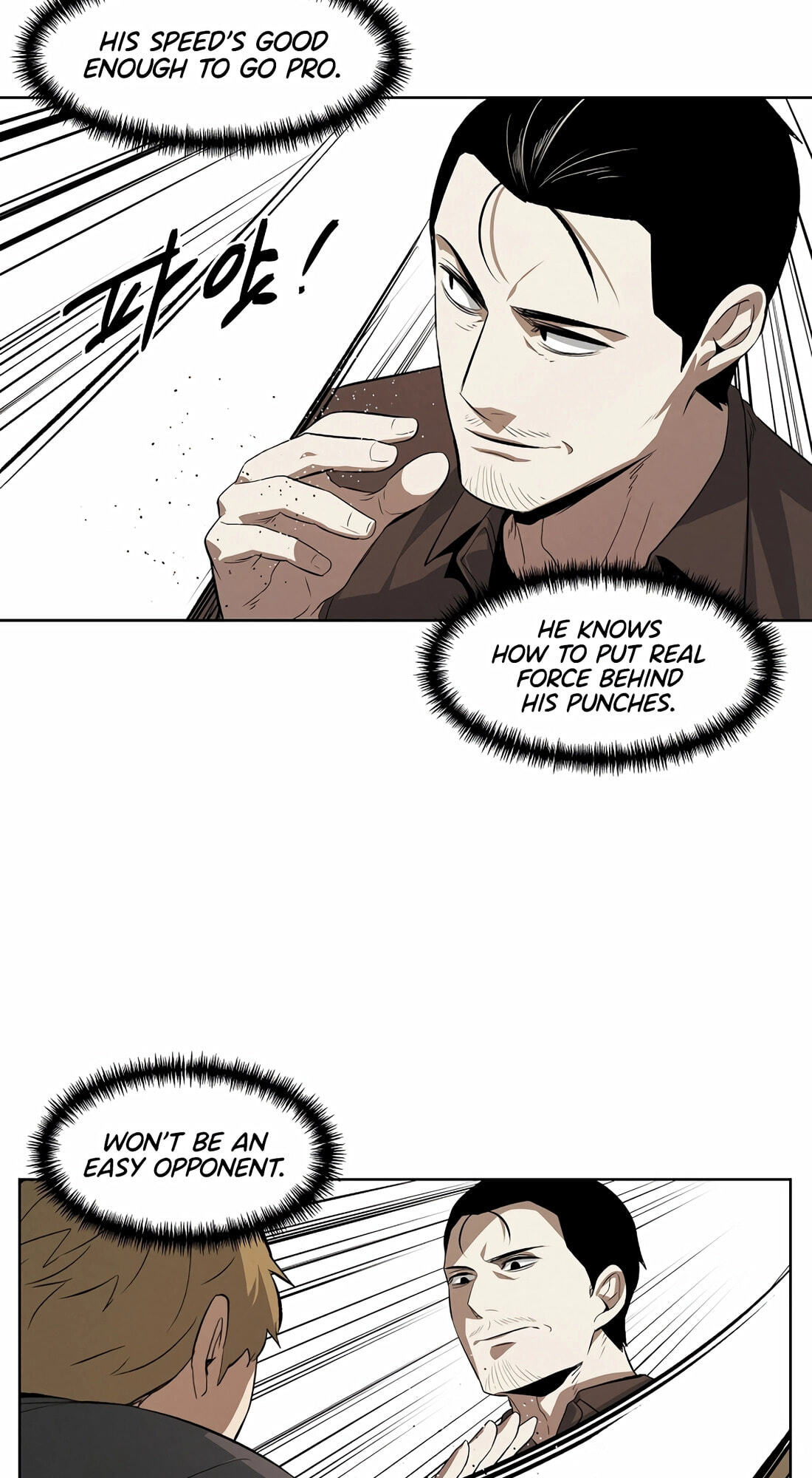 Read Muteki no Hito chapter 105 image 26 on Lezhin