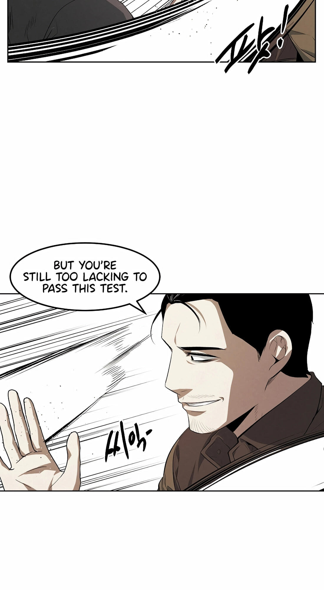 Read Muteki no Hito chapter 105 image 27 on Lezhin
