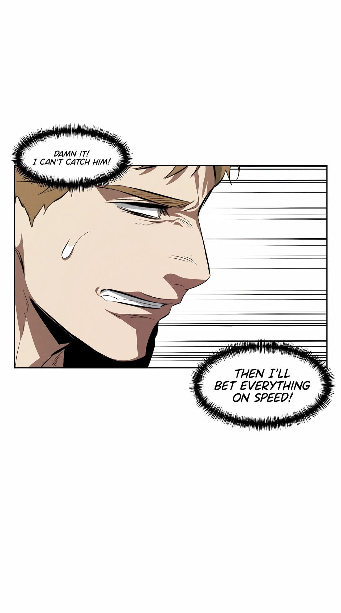 Read Muteki no Hito chapter 105 image 28 on Lezhin