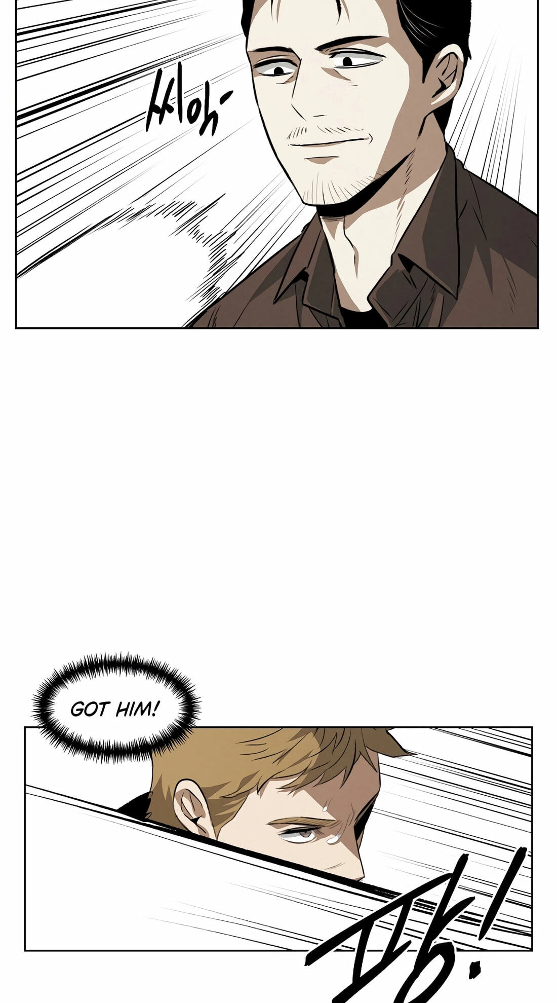 Read Muteki no Hito chapter 105 image 30 on Lezhin