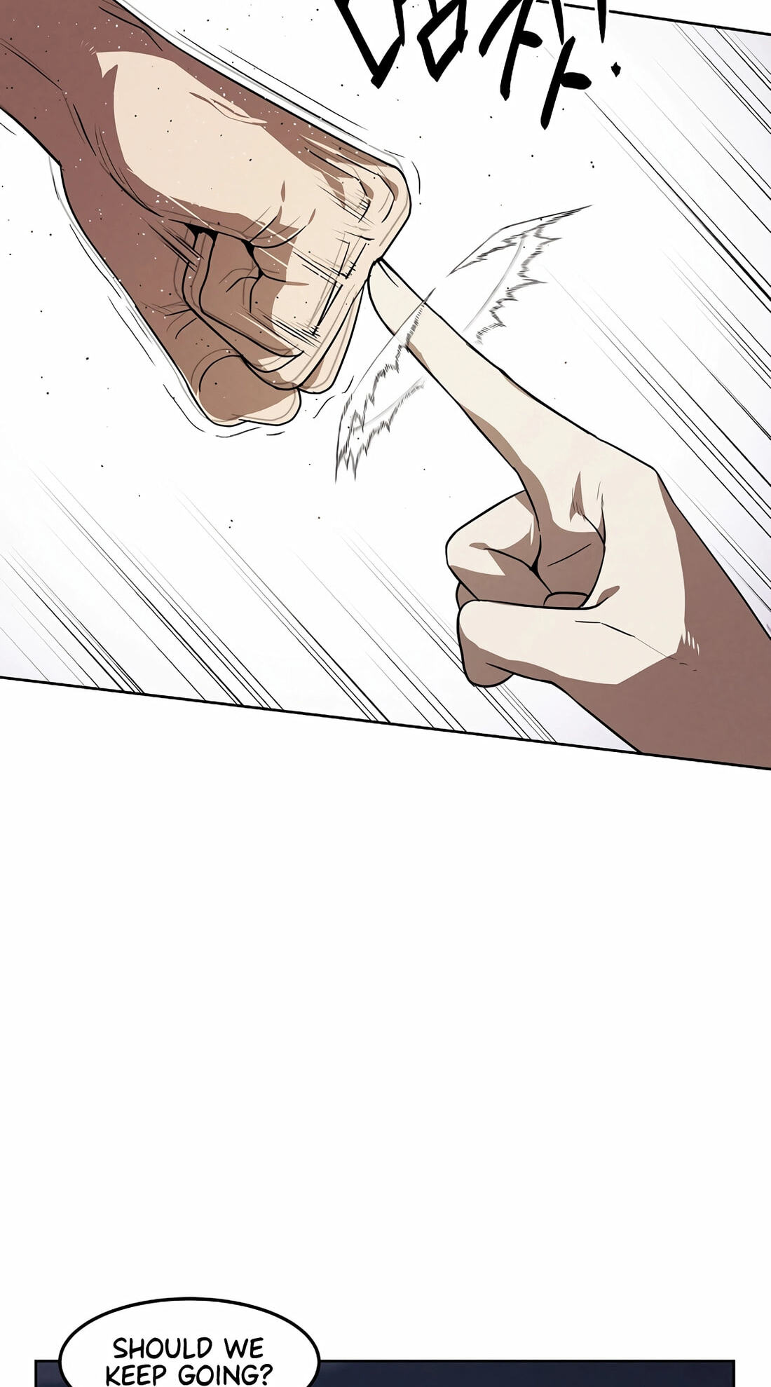 Read Muteki no Hito chapter 105 image 32 on Lezhin