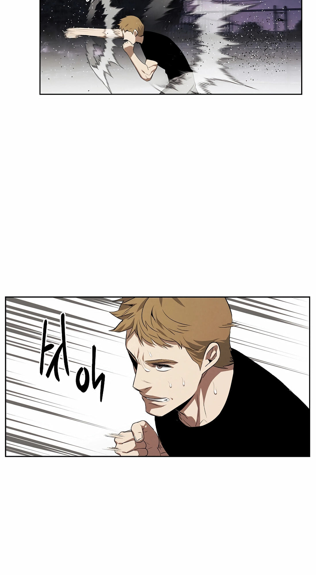 Read Muteki no Hito chapter 105 image 4 on Lezhin