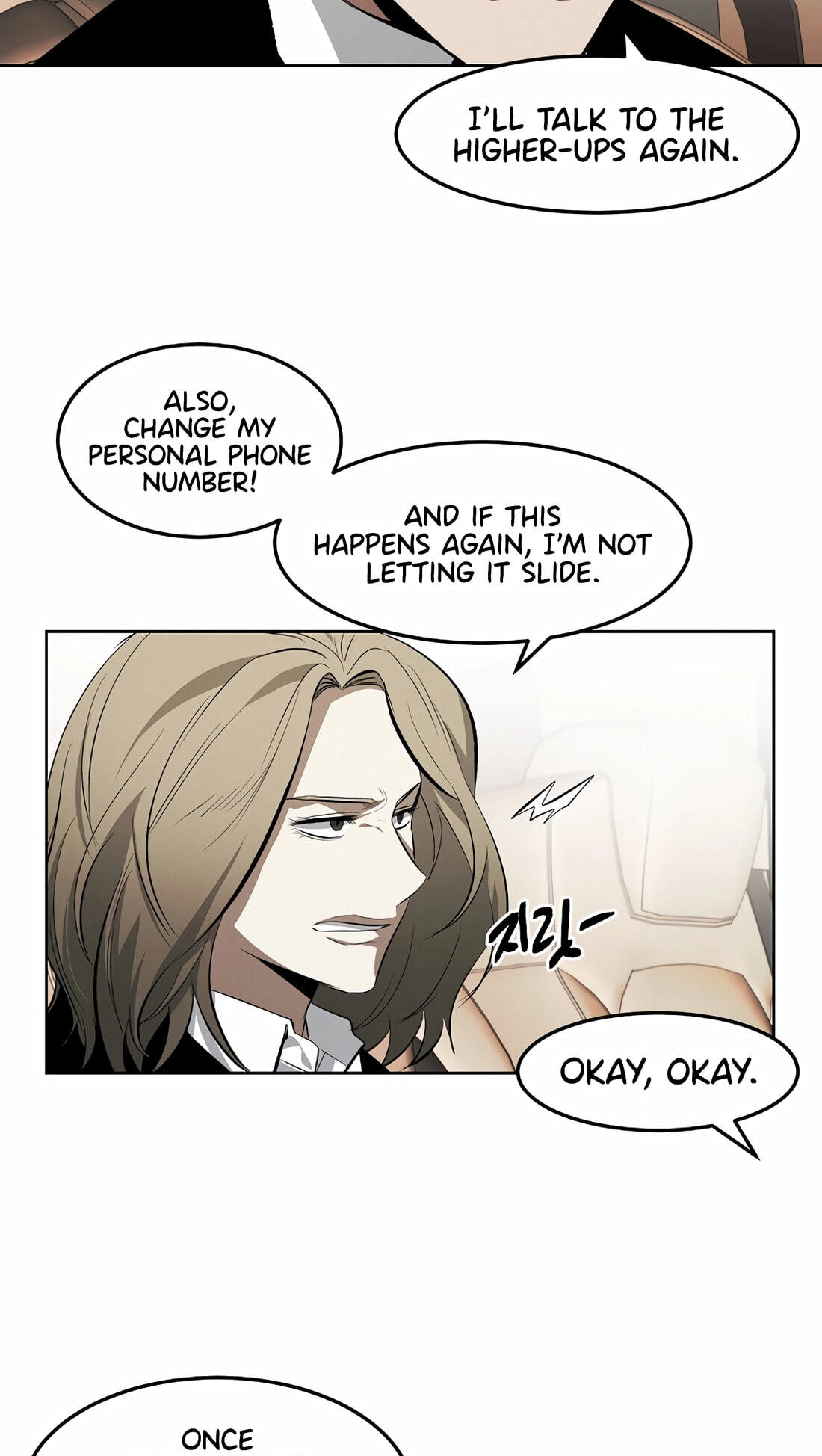 Read Muteki no Hito chapter 105 image 44 on Lezhin