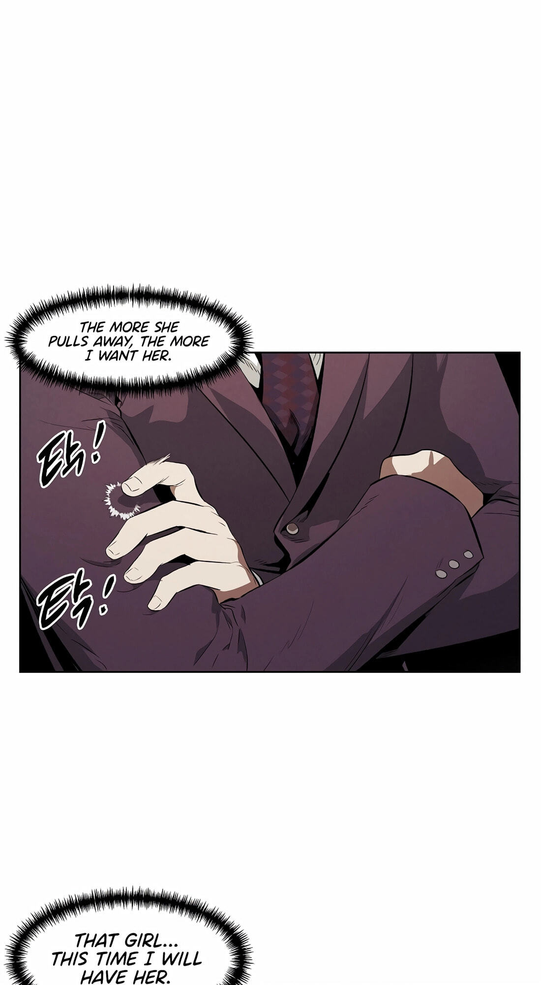 Read Muteki no Hito chapter 105 image 51 on Lezhin