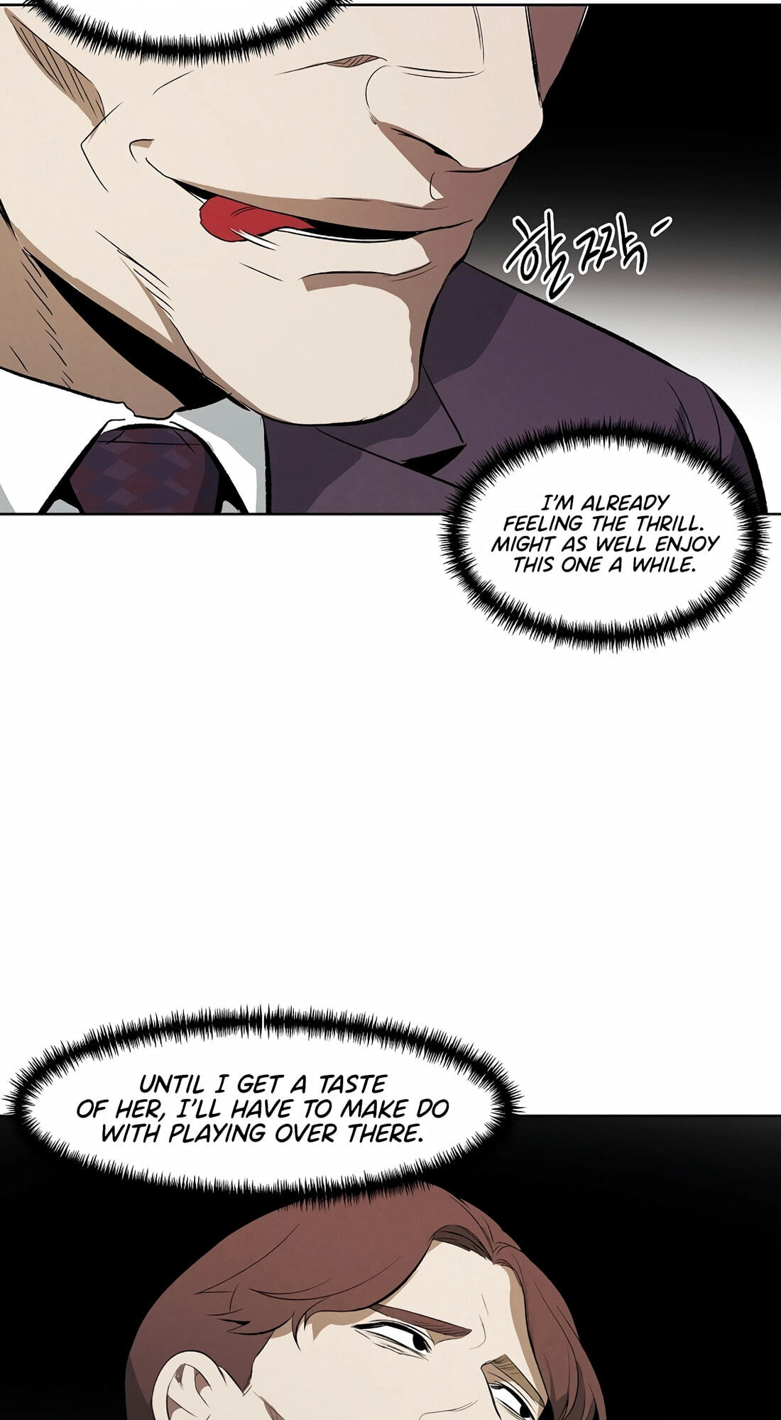 Read Muteki no Hito chapter 105 image 52 on Lezhin