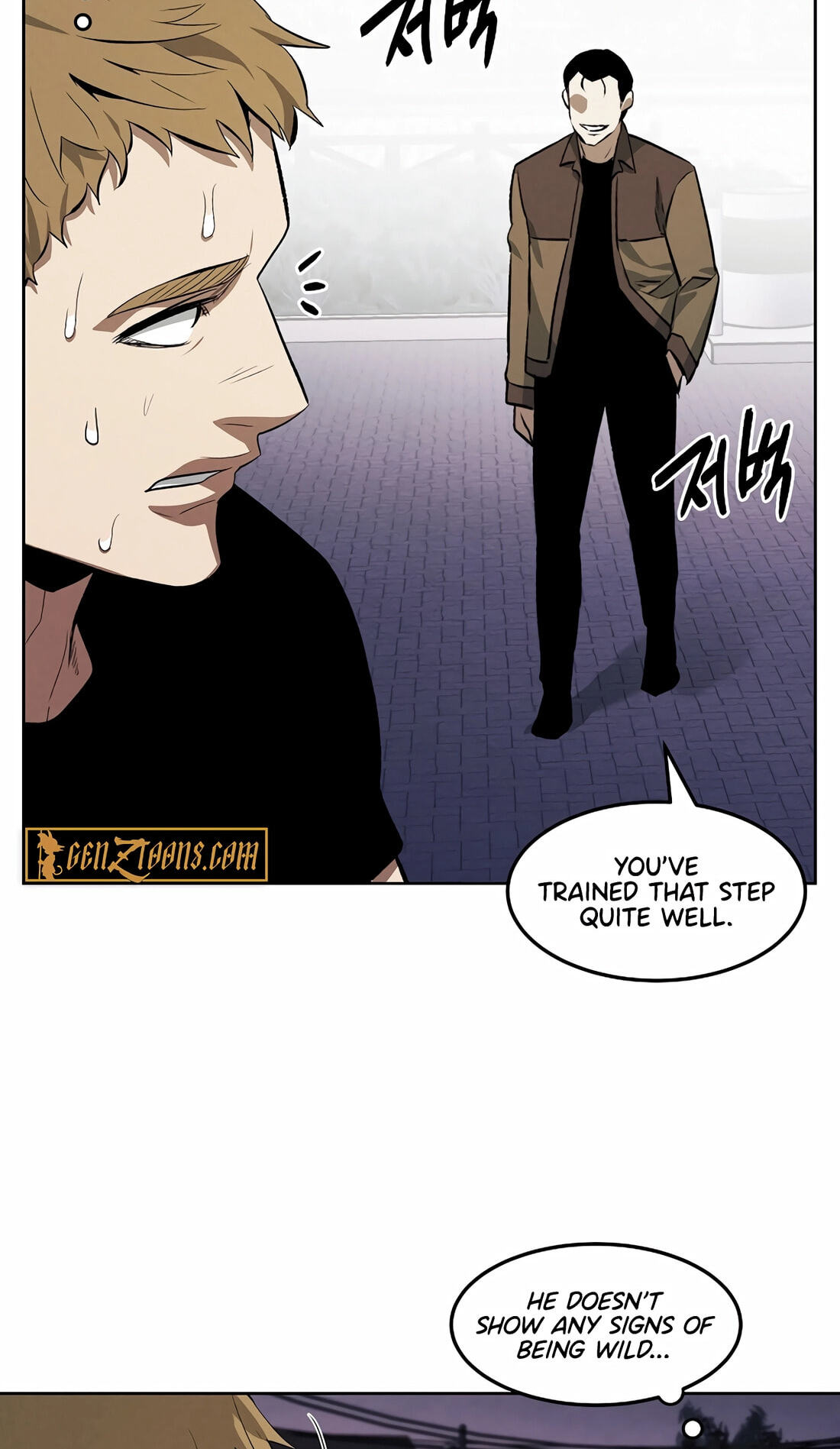 Read Muteki no Hito chapter 105 image 8 on Lezhin