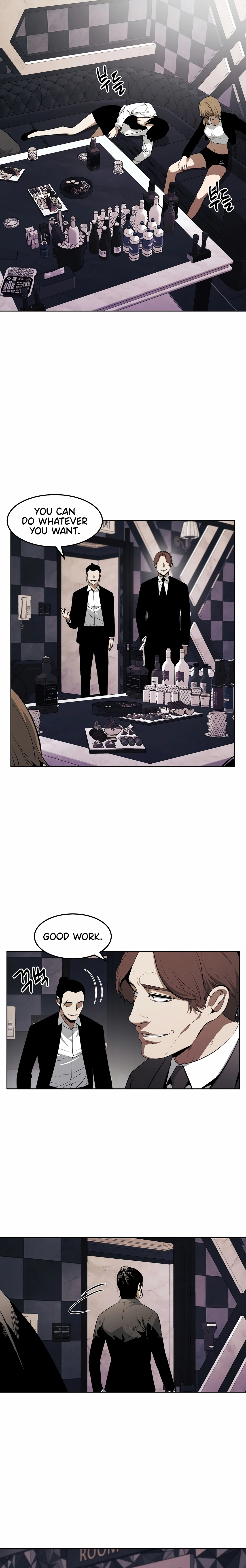 Read Muteki no Hito chapter 106 image 1 on Lezhin