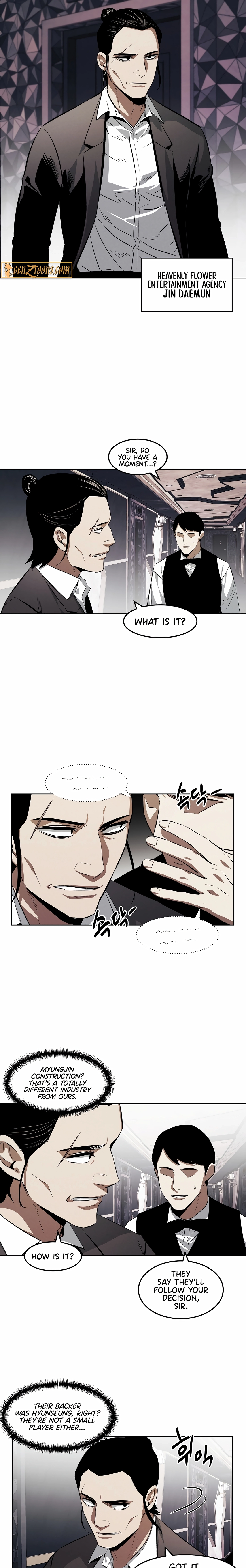 Read Muteki no Hito chapter 106 image 2 on Lezhin