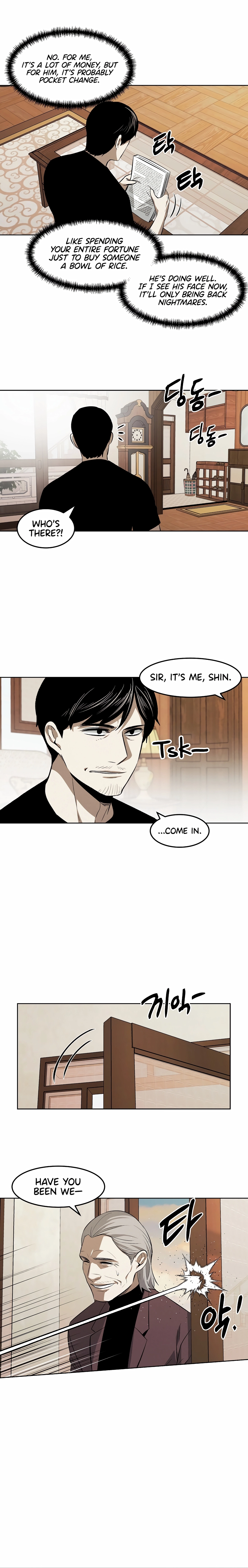 Read Muteki no Hito chapter 107 image 13 on Lezhin