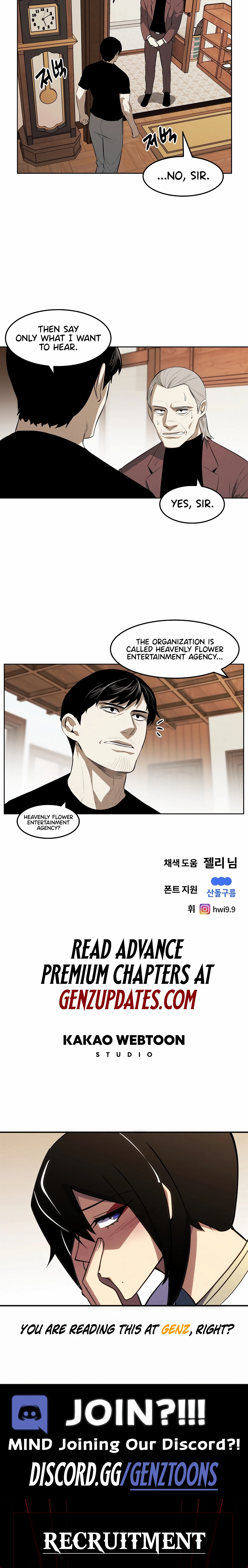 Read Muteki no Hito chapter 107 image 15 on Lezhin