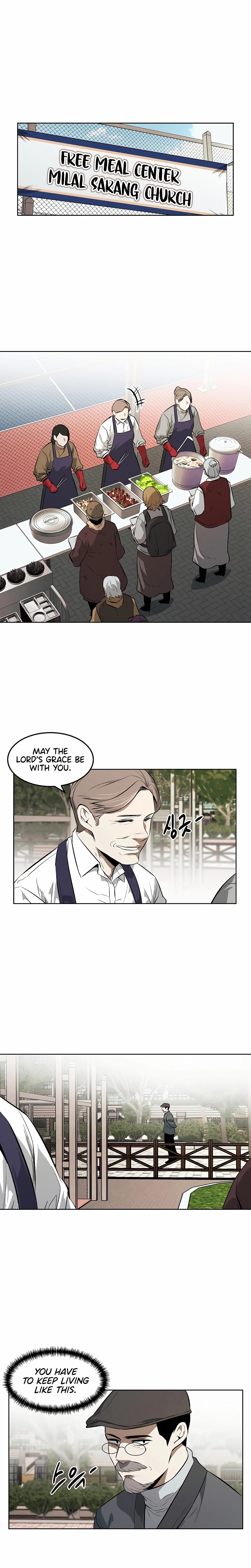 Read Muteki no Hito chapter 107 image 6 on Lezhin