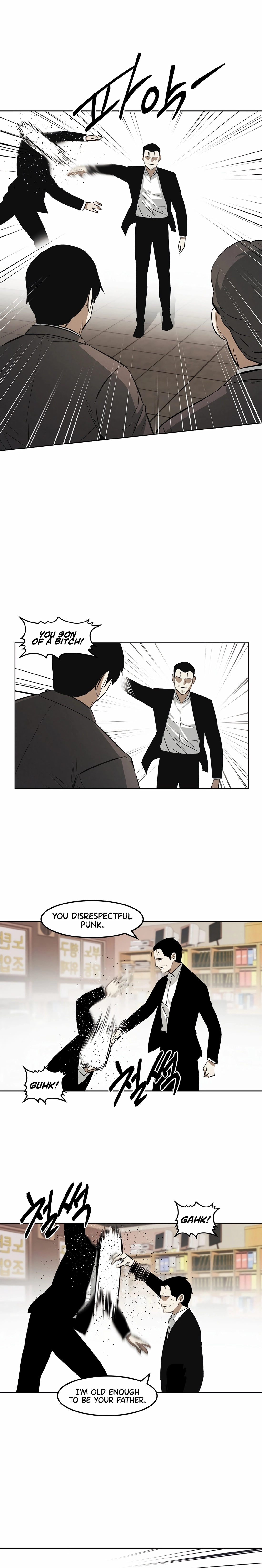 Read Muteki no Hito chapter 108 image 13 on Lezhin