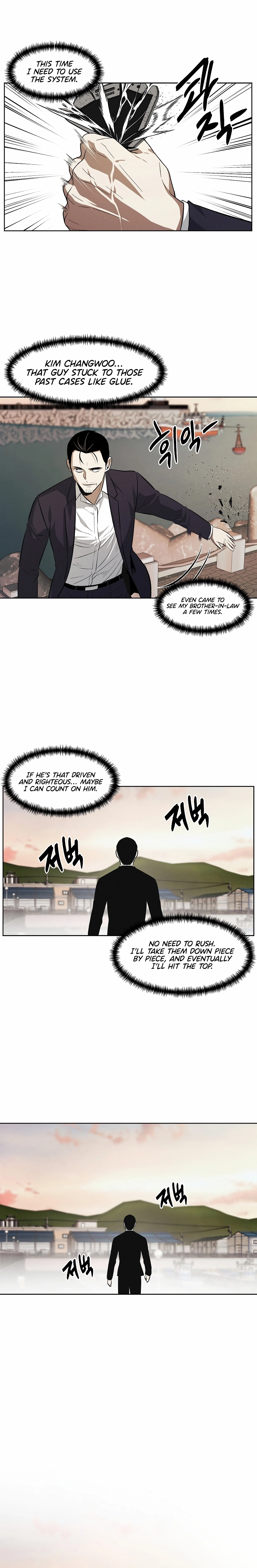 Read Muteki no Hito chapter 108 image 5 on Lezhin