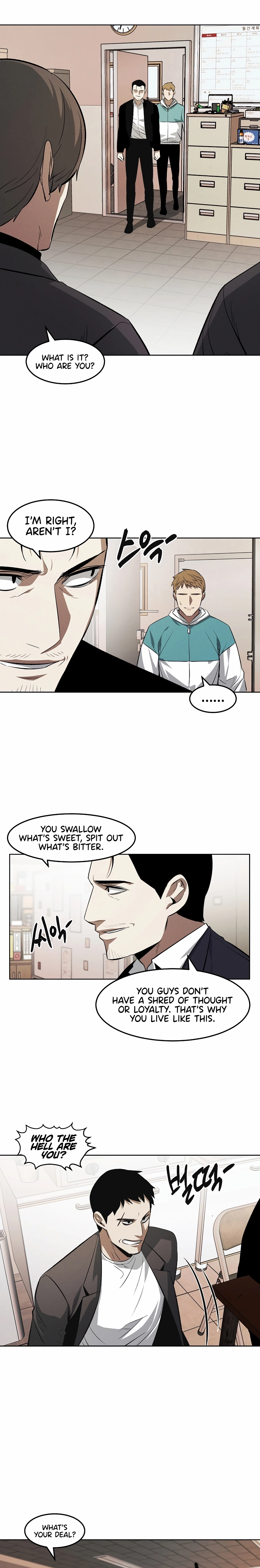 Read Muteki no Hito chapter 108 image 9 on Lezhin
