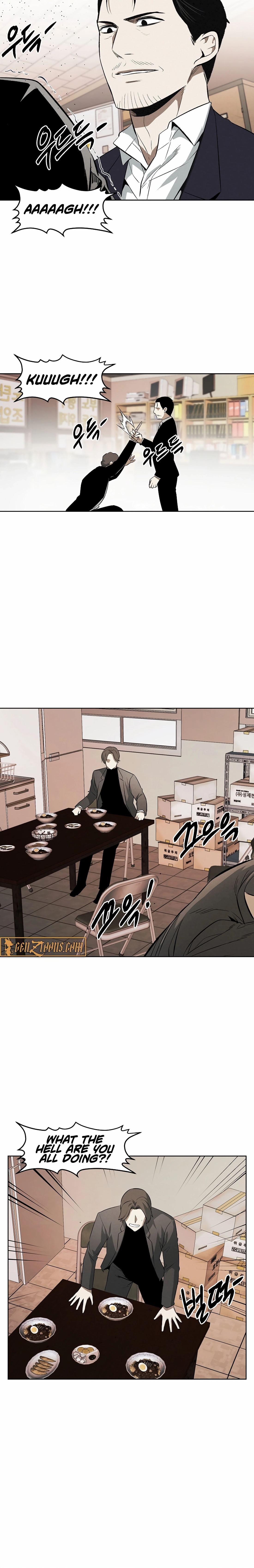 Read Muteki no Hito chapter 109 image 1 on Lezhin